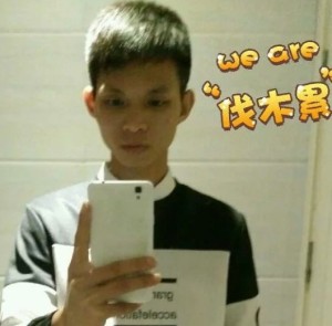 慕茗人陈水文