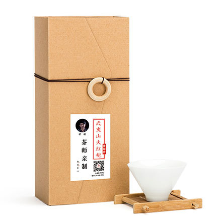胡敏茶师亲制 | 黄观音大红袍 96g 第二波 胡敏茶师亲制 | 黄观音大红袍 96g 第二波