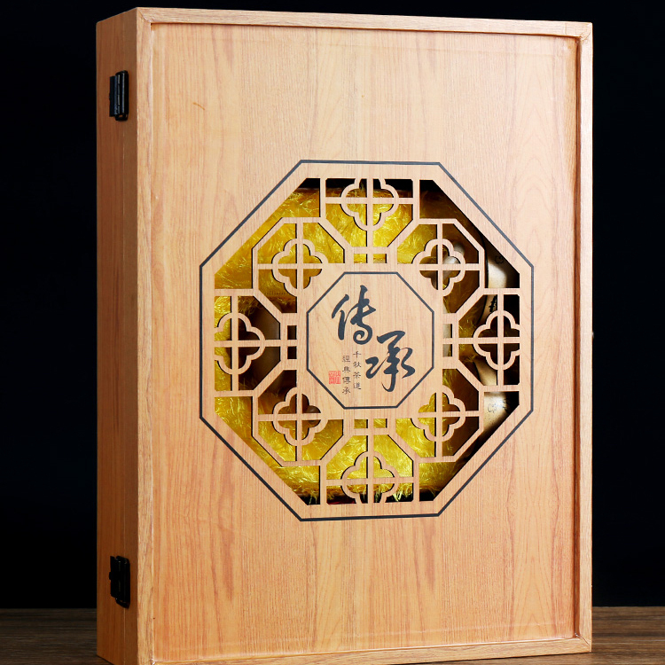 礼盒装-正山小种-传承开窗木纹礼盒420g（含提袋+茶具）