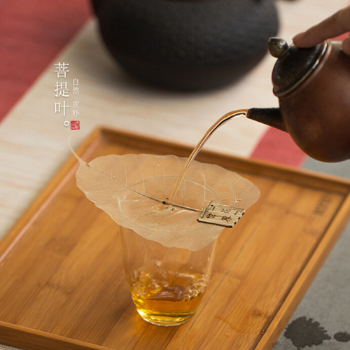 茶具-茶滤-菩提叶片茶滤