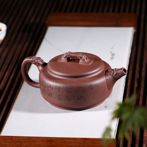 【咸仲英】大师紫砂壶-卧龙壶-底槽清泥370cc 【咸仲英】大师紫砂壶-卧龙壶-底槽清泥370cc