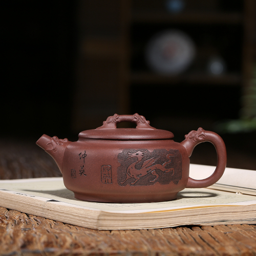 【咸仲英】大师紫砂壶-卧龙壶-底槽清泥370cc