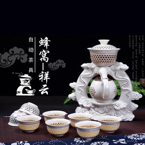 整套半自动功夫茶具套装 祥云礼盒套装 整套半自动功夫茶具套装 祥云礼盒套装