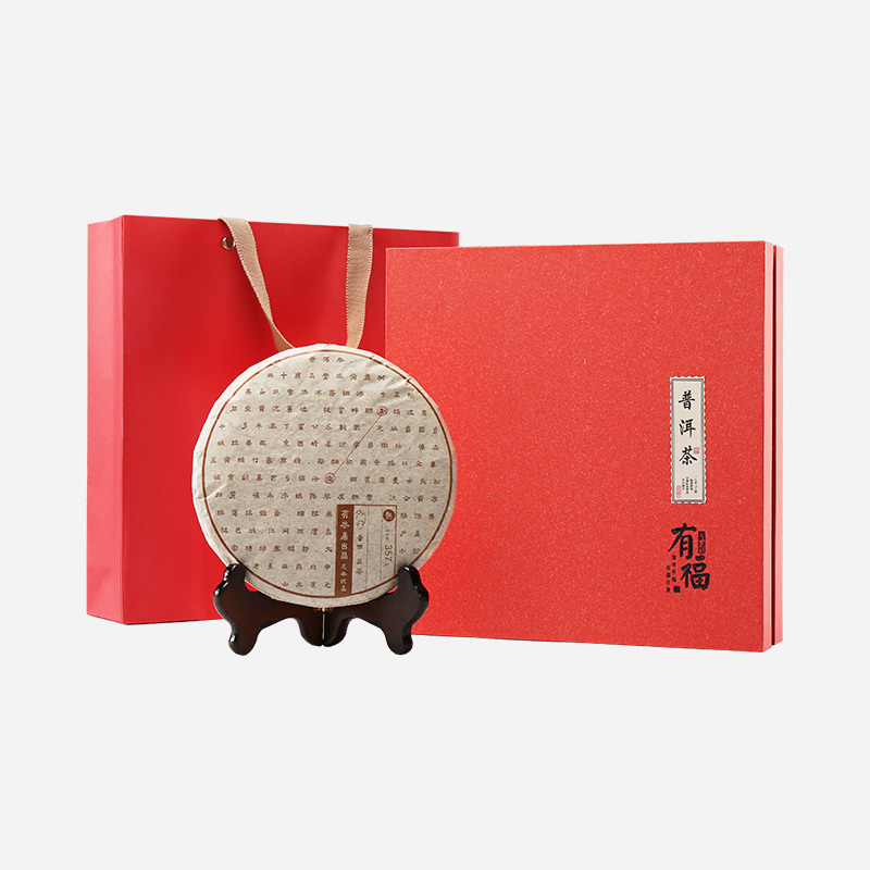 普洱茶-有福勐海熟饼礼盒357g-暖心好茶送礼