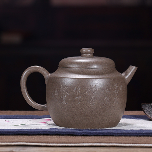 【强济人】大师壶茶壶-紫砂壶-荷香壶
