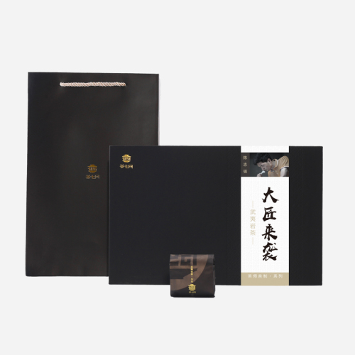 陈志强茶师 | 大匠来袭96g(大红袍、水仙、肉桂三合一) 陈志强茶师 | 大匠来袭96g(大红袍、水仙、肉桂三合一)