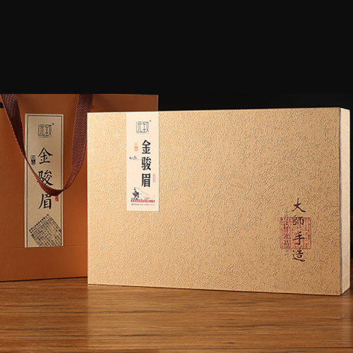 金骏眉-大师手造礼盒装250g-最受欢迎的送礼品类