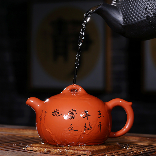 【储立强】大师壶紫砂壶-抱璞壶-朱泥大红袍400cc