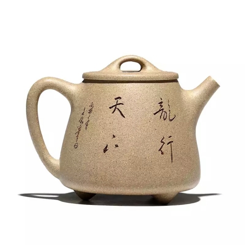 段泥-虾趣高石瓢壶