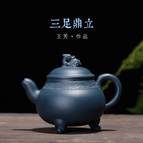 茶壶-紫砂壶-三足鼎立壶320cc