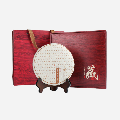 礼盒装-普洱茶-私家珍藏勐海熟饼357g（含提袋）