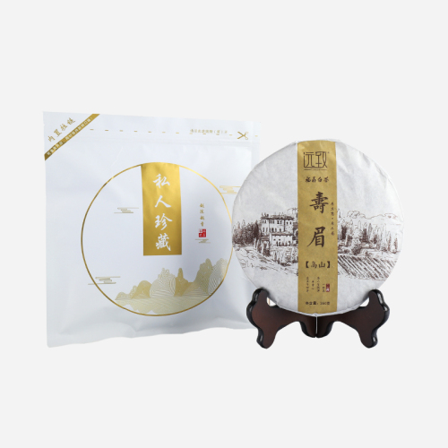 福鼎白茶 2018年春  高山寿眉单饼350g/三饼装 /五饼装/七饼装