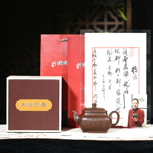【沈建康】大师壶茶壶-紫砂壶-四方容德壶340cc