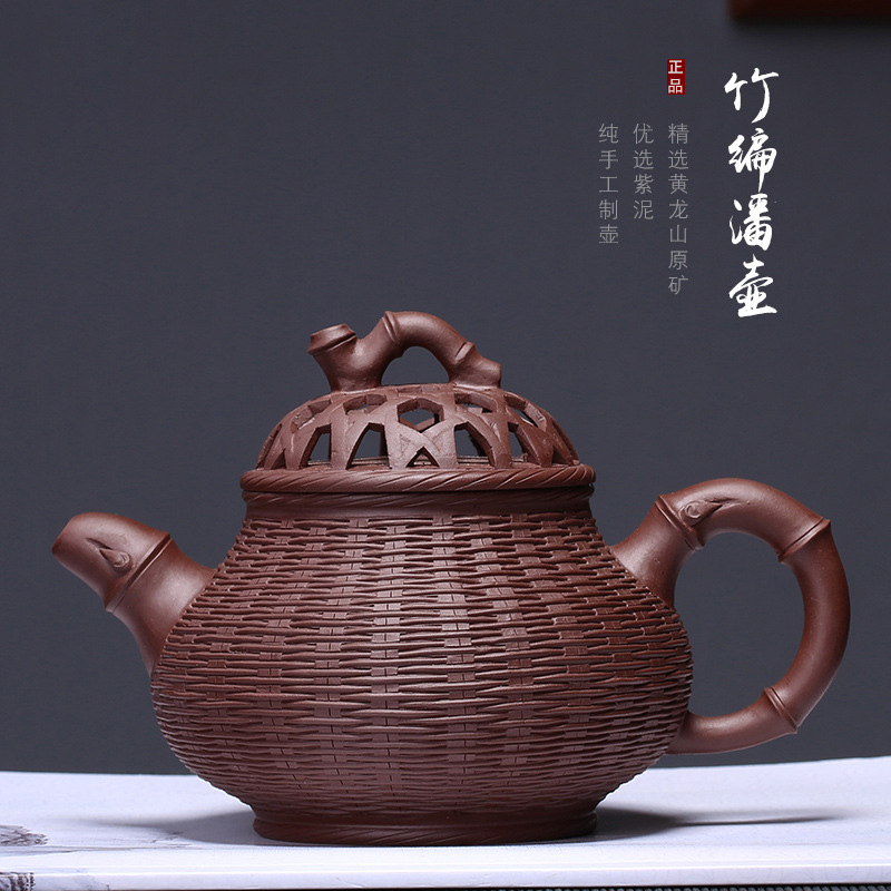 茶壶-紫砂壶-竹编潘壶