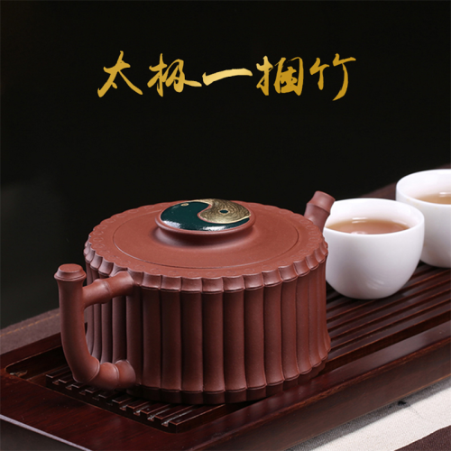 【咸仲英】大师壶茶壶-紫砂壶-太极一捆竹壶370cc