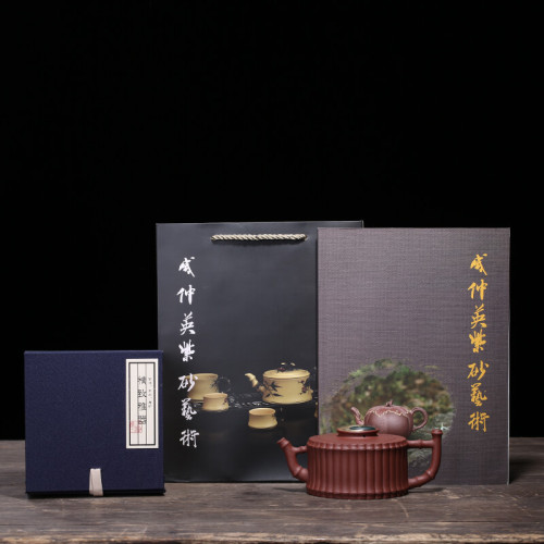 【咸仲英】大师壶茶壶-紫砂壶-太极一捆竹壶370cc