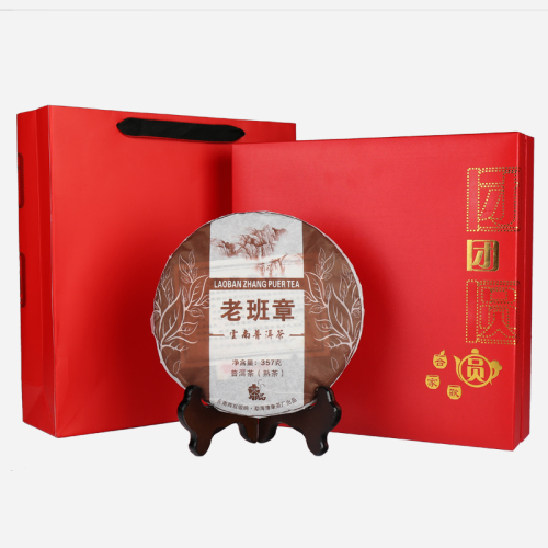 礼盒装-普洱茶-红色团圆老班章熟茶饼357g