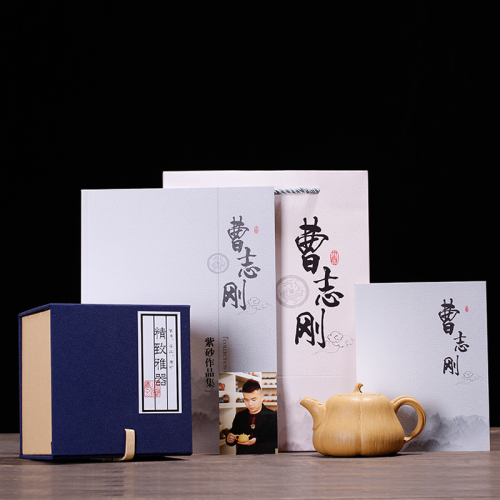 茶壶-紫砂壶-南瓜壶