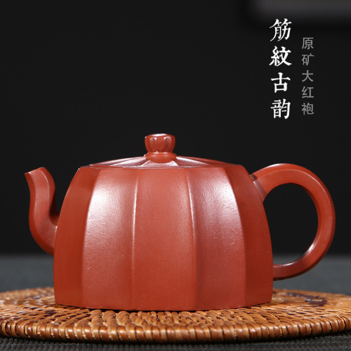 茶壶-紫砂壶-筋纹古韵壶170cc