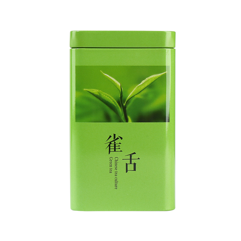 2020春茶 明前雀舌125g-珍贵到一年仅一批