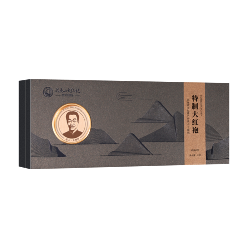 匠人茶-王顺明-特制大红袍32g(含提袋)