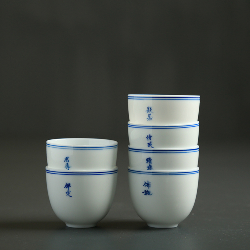 茶具-品茗杯-六度杯