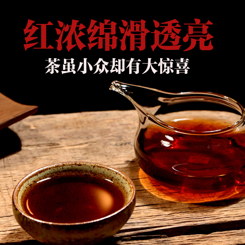 普洱茶碎银子布袋装