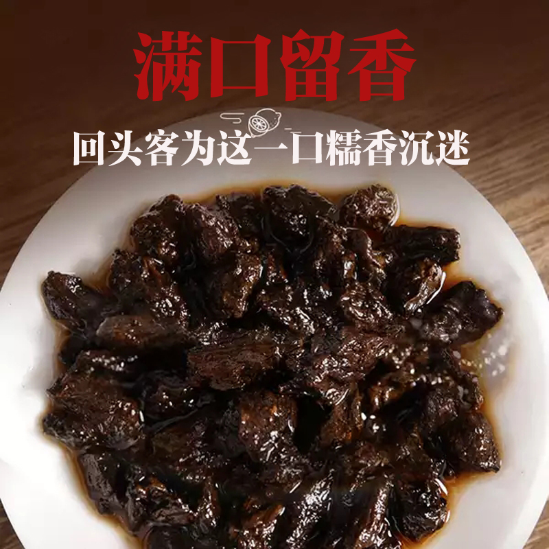 普洱茶碎银子布袋装