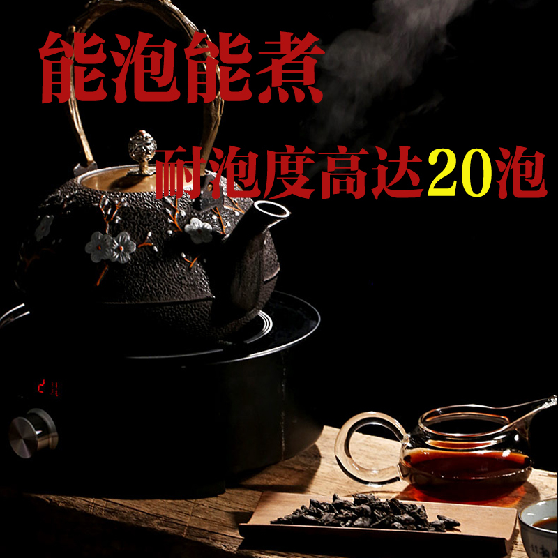 普洱茶碎银子布袋装