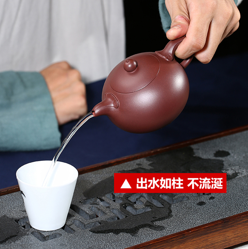 茶壶-紫砂壶-如意西施壶-240cc