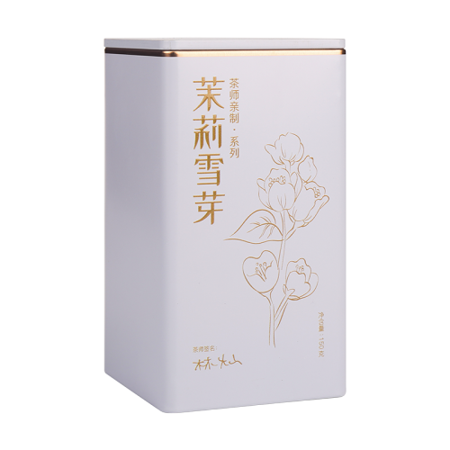 铁罐装-茉莉花茶-21A林灿茉莉雪芽150g