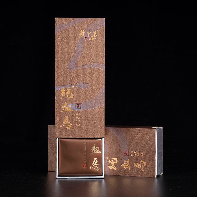 岩中茗纯血马马头岩肉桂