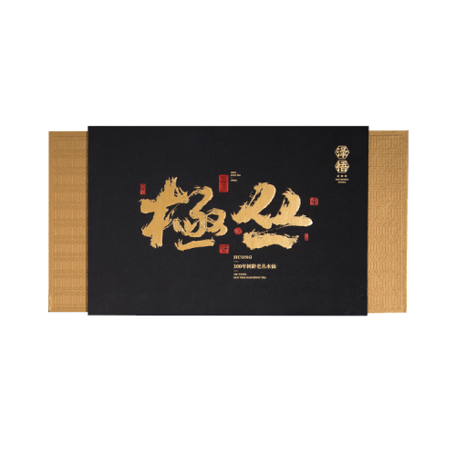 泽悟 极丛 老丛水仙极品 百年老枞 51g