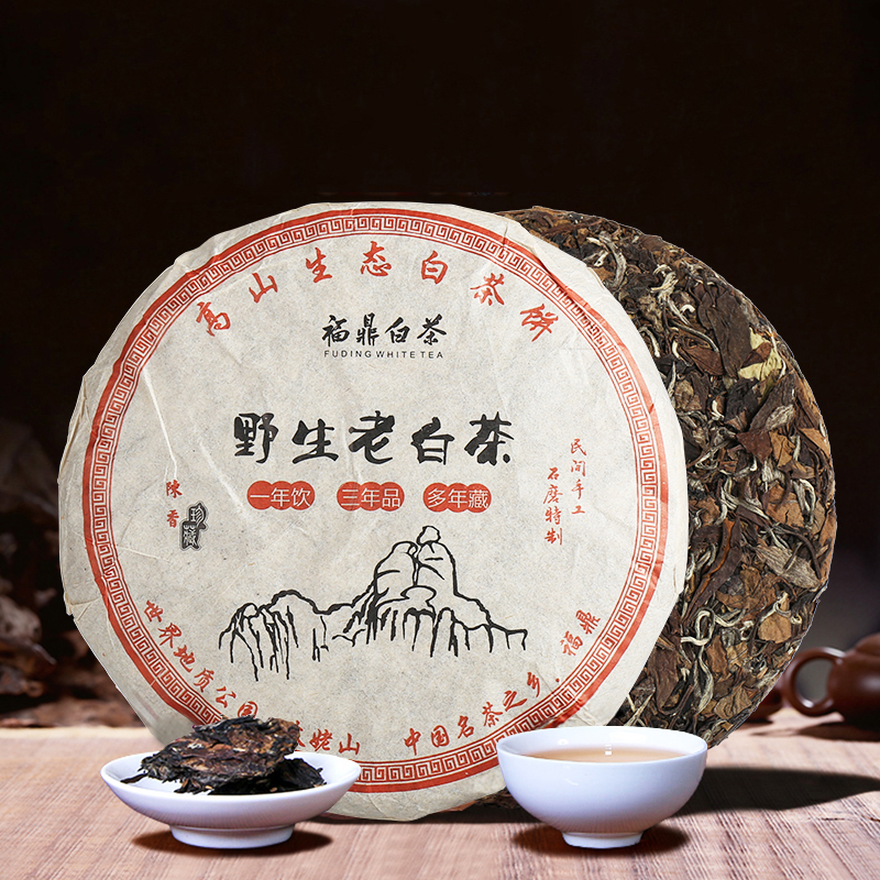礼盒装-白茶-荒野老白茶7饼装2450g