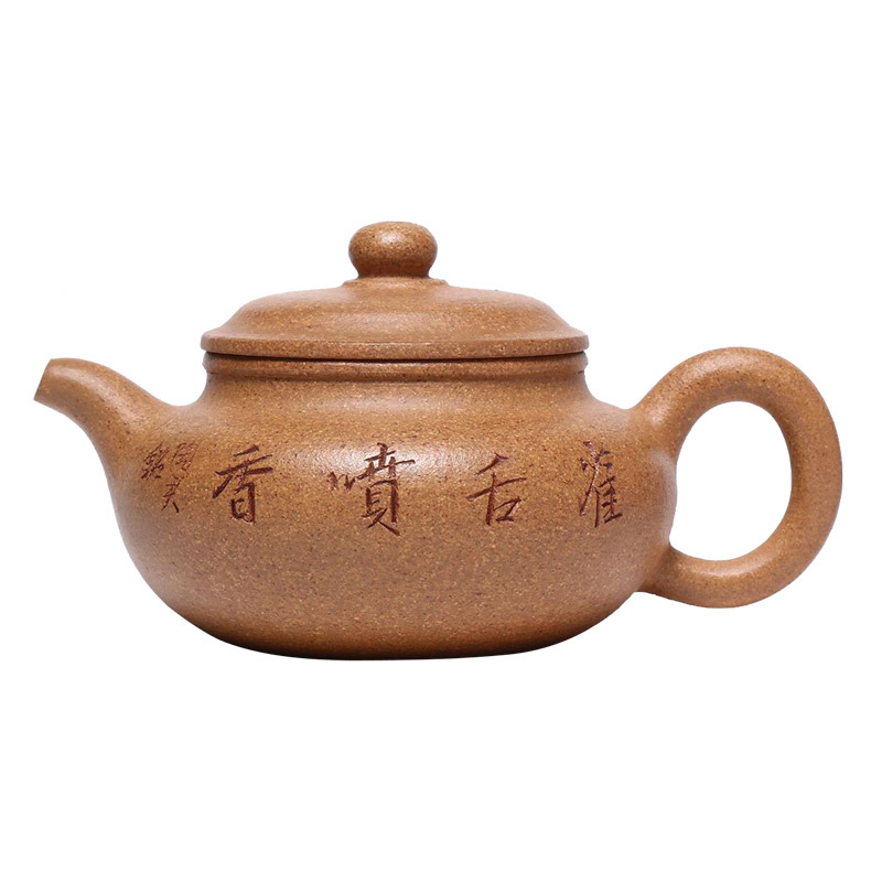 葵黄段泥-葵黄仿古壶