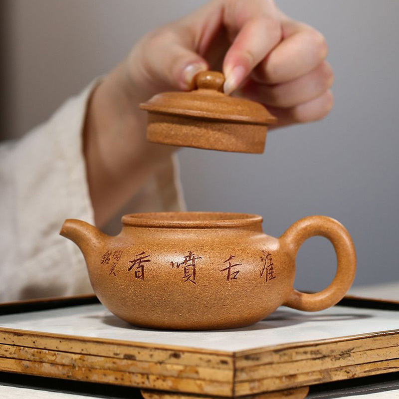 葵黄段泥-葵黄仿古壶