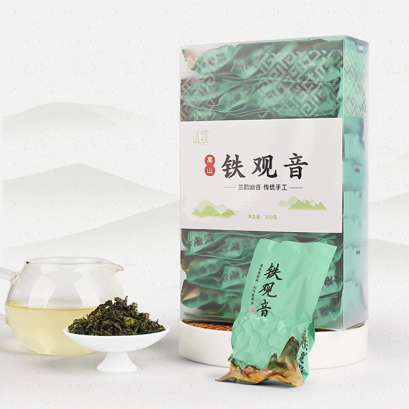 铁观音手工新茶