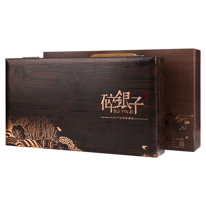 碎银子-草木芬芳小罐装礼盒 碎银子-草木芬芳小罐装礼盒