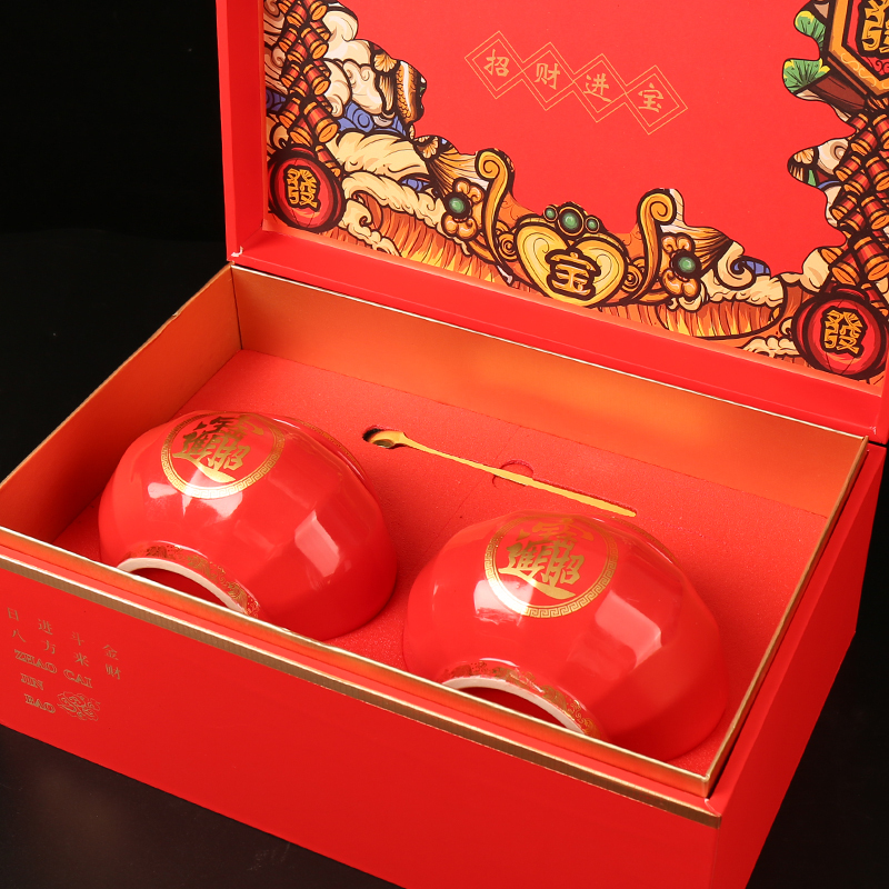滇红-小金丝-聚宝盆双瓷罐礼盒