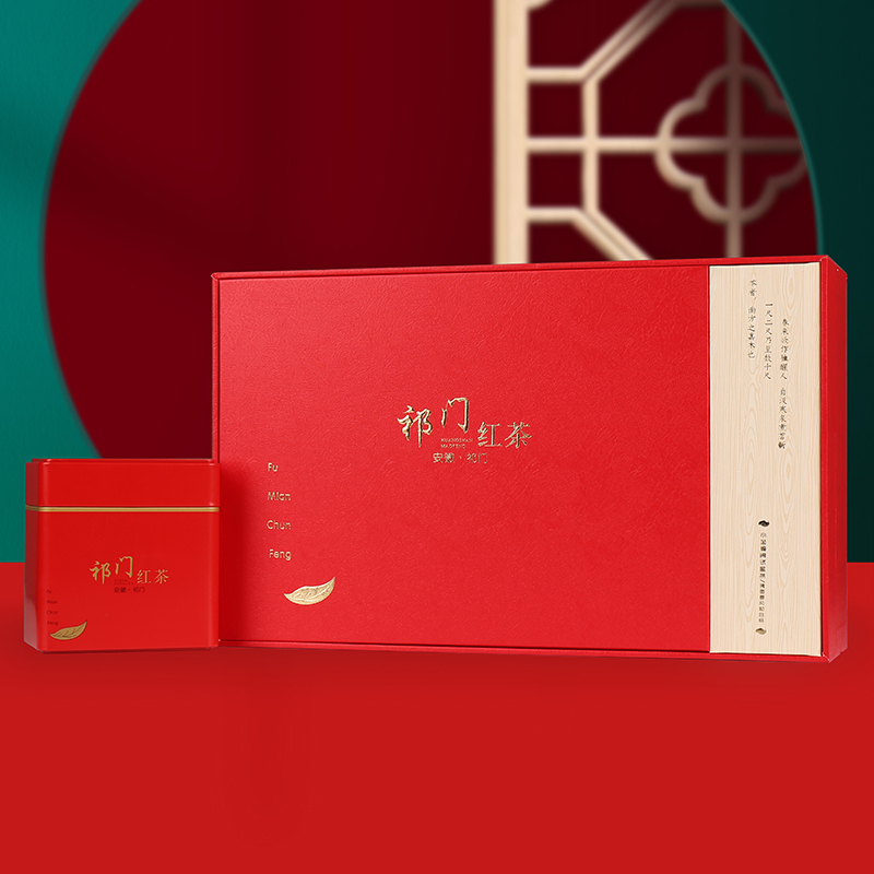 祁门红茶-红色春风礼盒