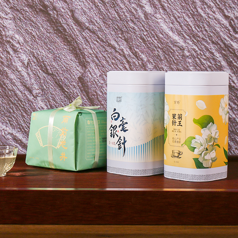 龙井白毫银针茉莉针王 清凉组合装