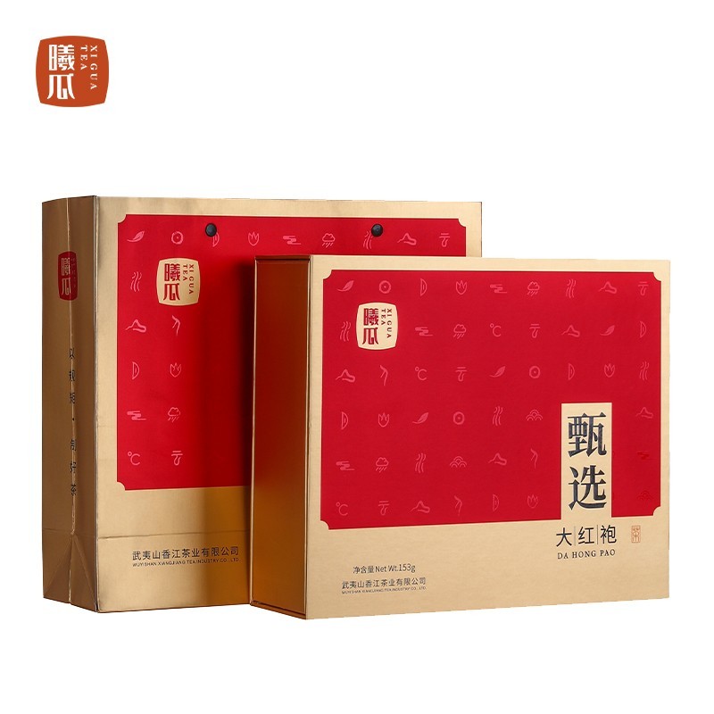 品牌茶-曦瓜-甄选大红袍153g