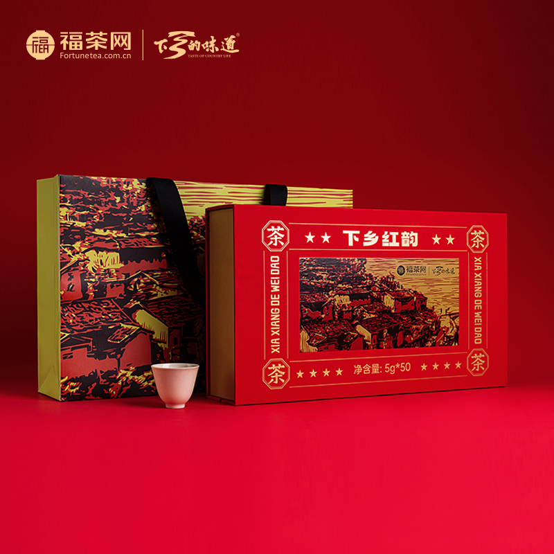 下乡红韵 寿宁红茶 礼盒250g