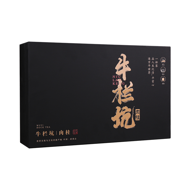 武夷岩茶 牛栏坑肉桂 250克 武夷岩茶 牛栏坑肉桂 250克
