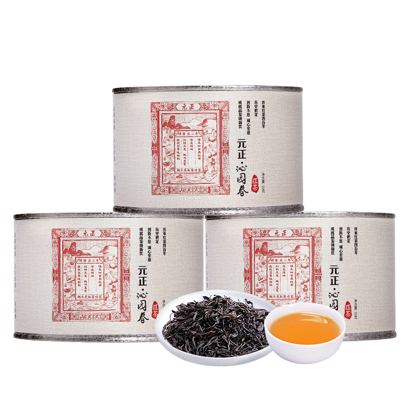 品牌茶 元正红茶 沁园春 3罐共150g