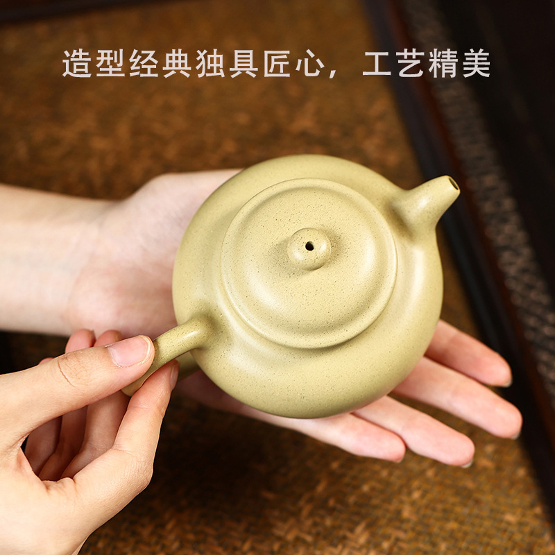 原矿本山绿泥掇只壶250cc