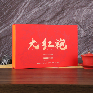 欢喜 大红袍 250克礼盒