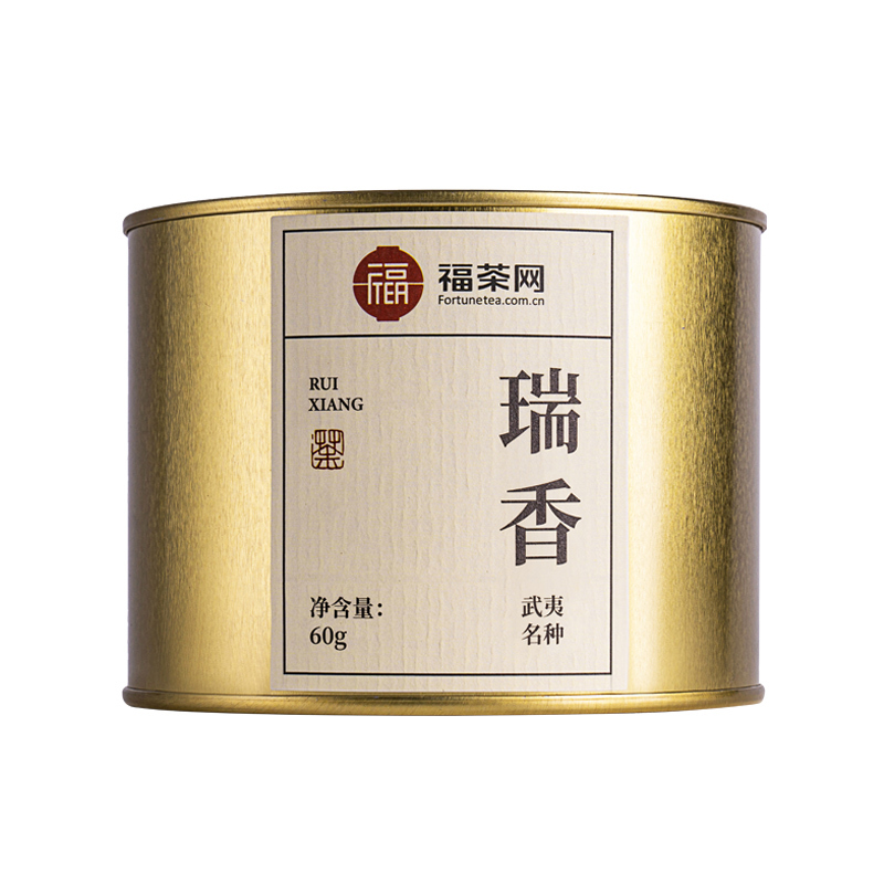 武夷名种瑞香铁罐装60克