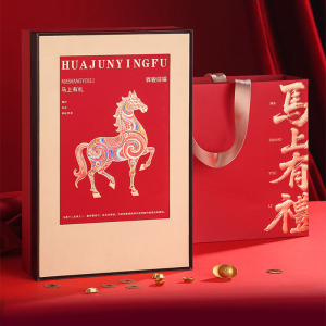 马上有礼原生态滇红500克