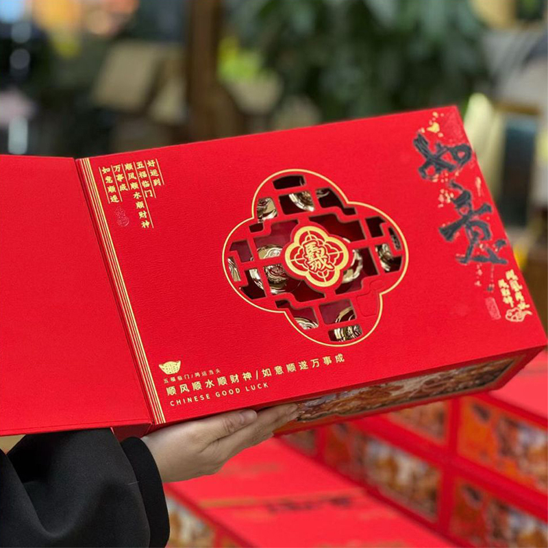 如意金骏眉小罐茶180克